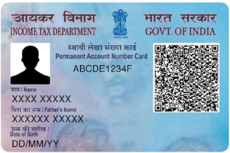 PAN Card printing service by PRINTS INSTANT CLUB